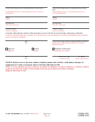 Form CC-DC-CR-001SBLF Confidential Supplement - Maryland (English/French), Page 2