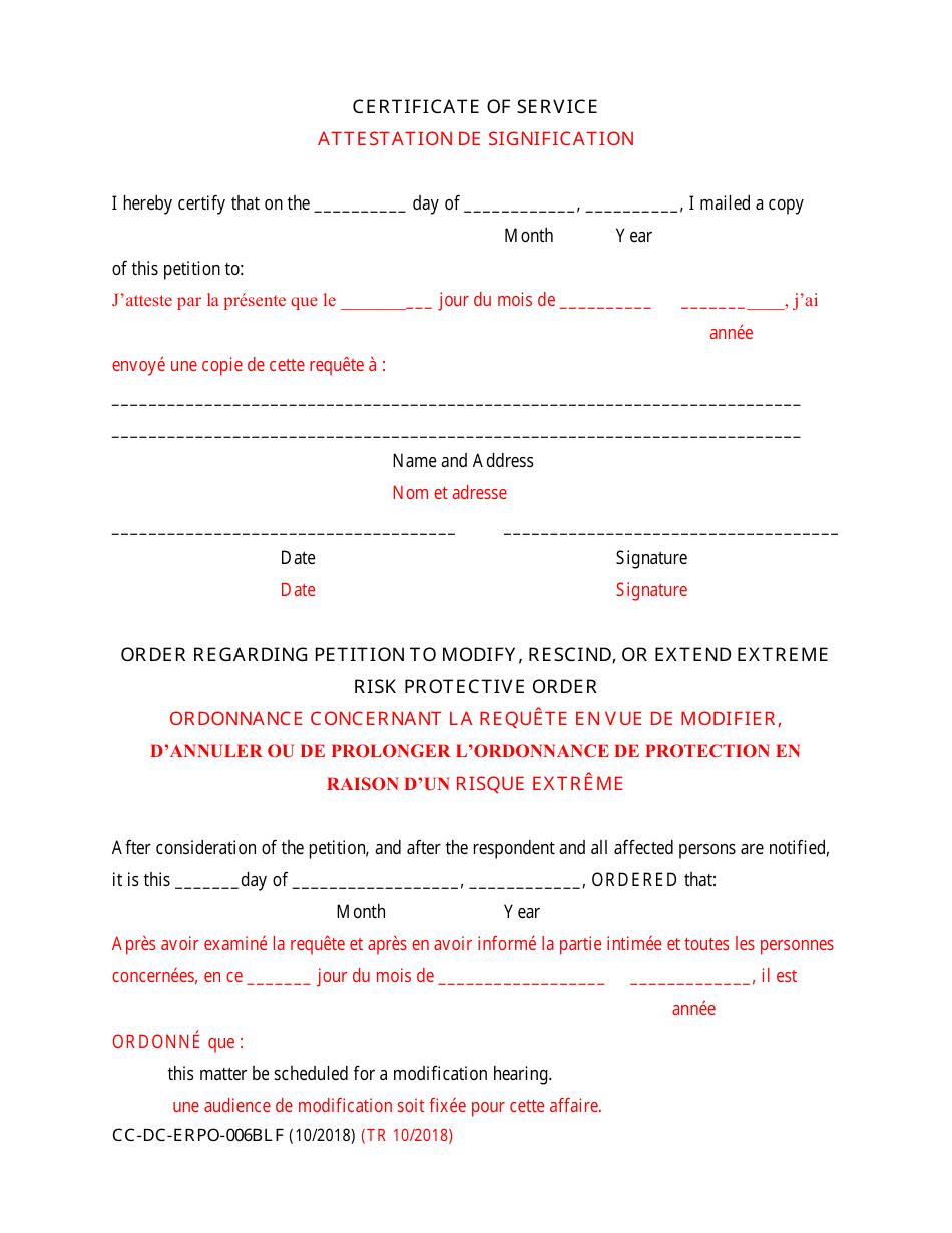 Form CC-DC-ERPO-006BLF Petition to Modify / Rescind / Extend Extreme Risk Protective Order - Maryland (English / French), Page 3