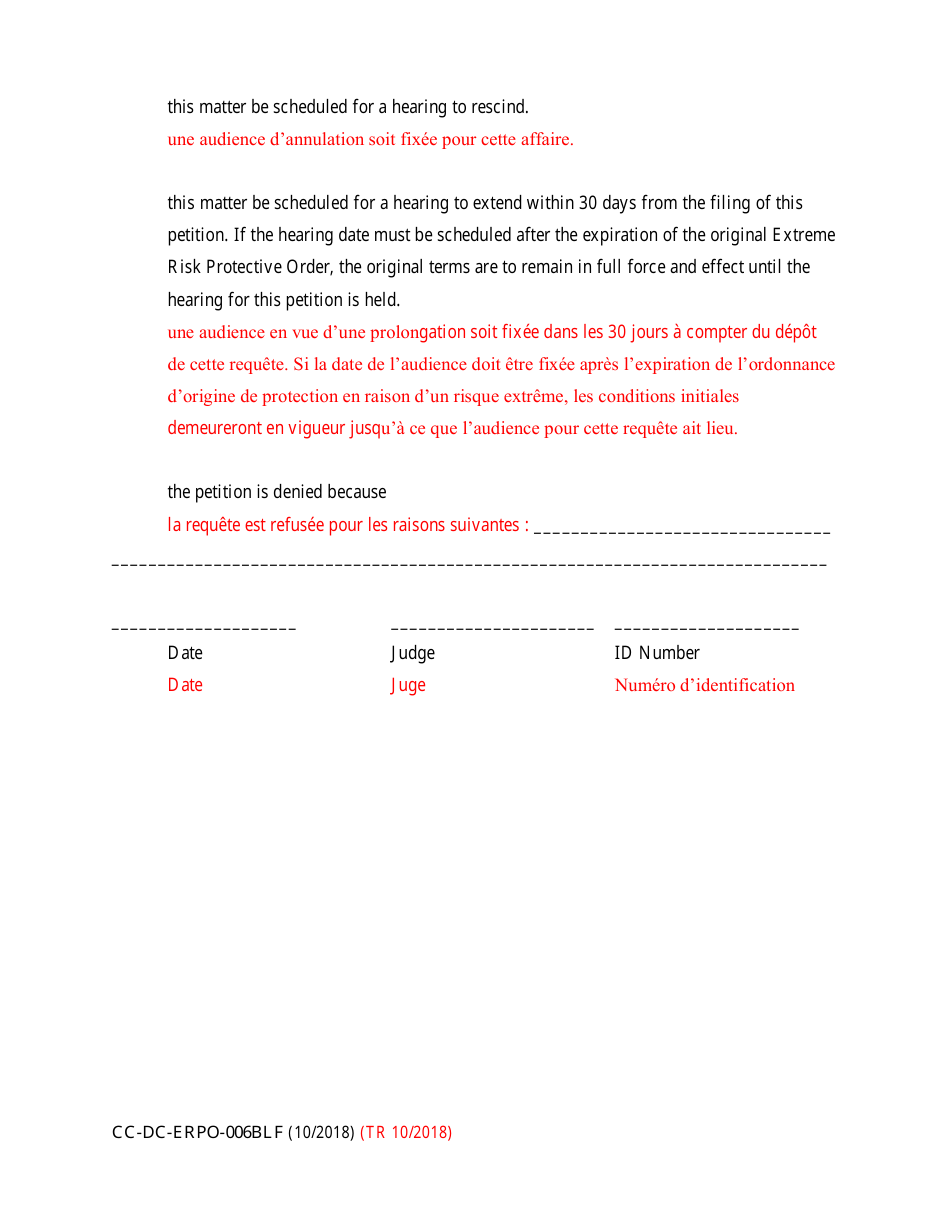 Form CC-DC-ERPO-006BLF Petition to Modify / Rescind / Extend Extreme Risk Protective Order - Maryland (English / French), Page 4