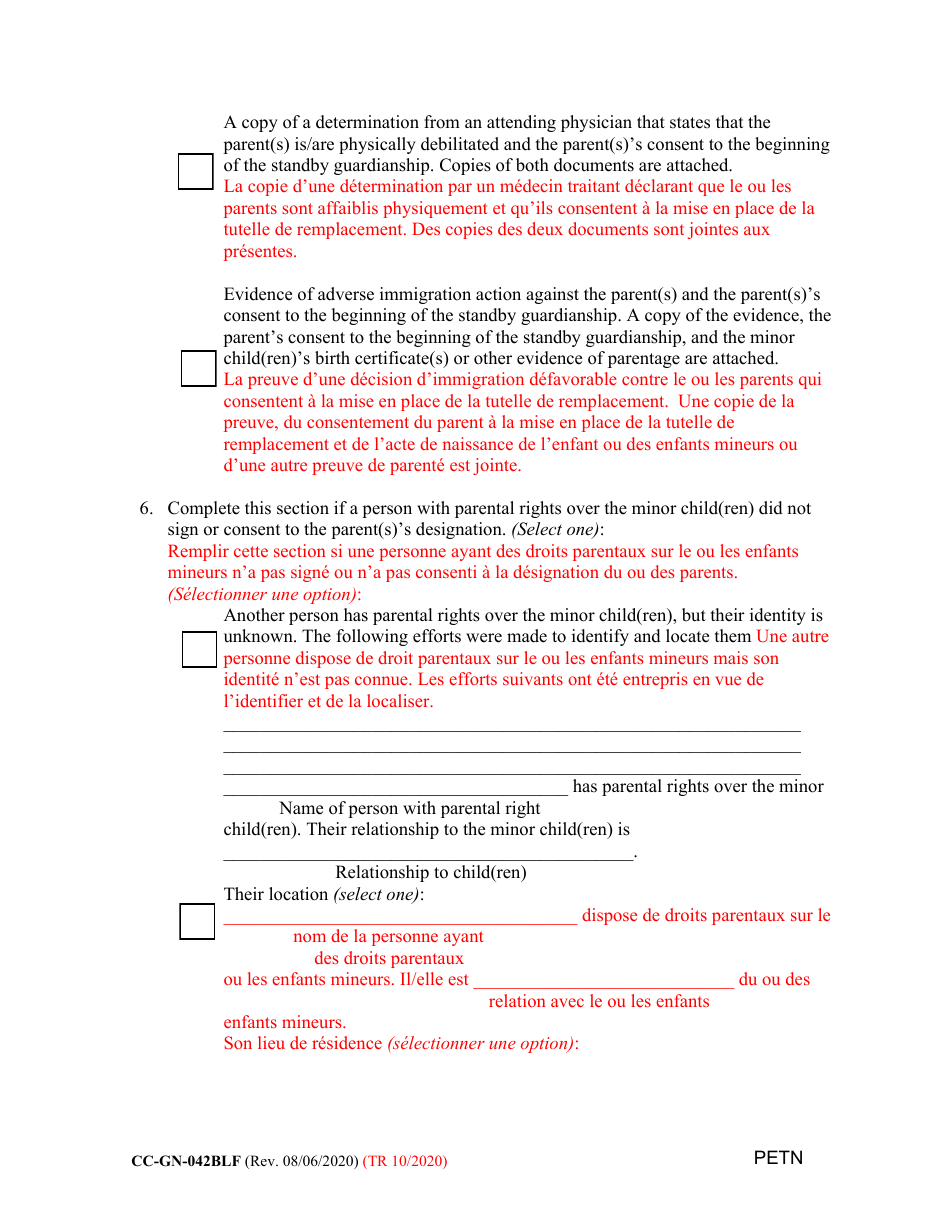 Form CC-GN-042BLF Petition by Standby Guardian (Judicial Appointment) - Maryland (English / French), Page 5