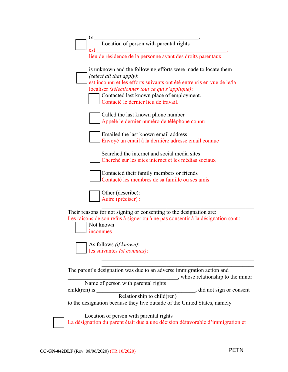 Form CC-GN-042BLF Petition by Standby Guardian (Judicial Appointment) - Maryland (English / French), Page 6