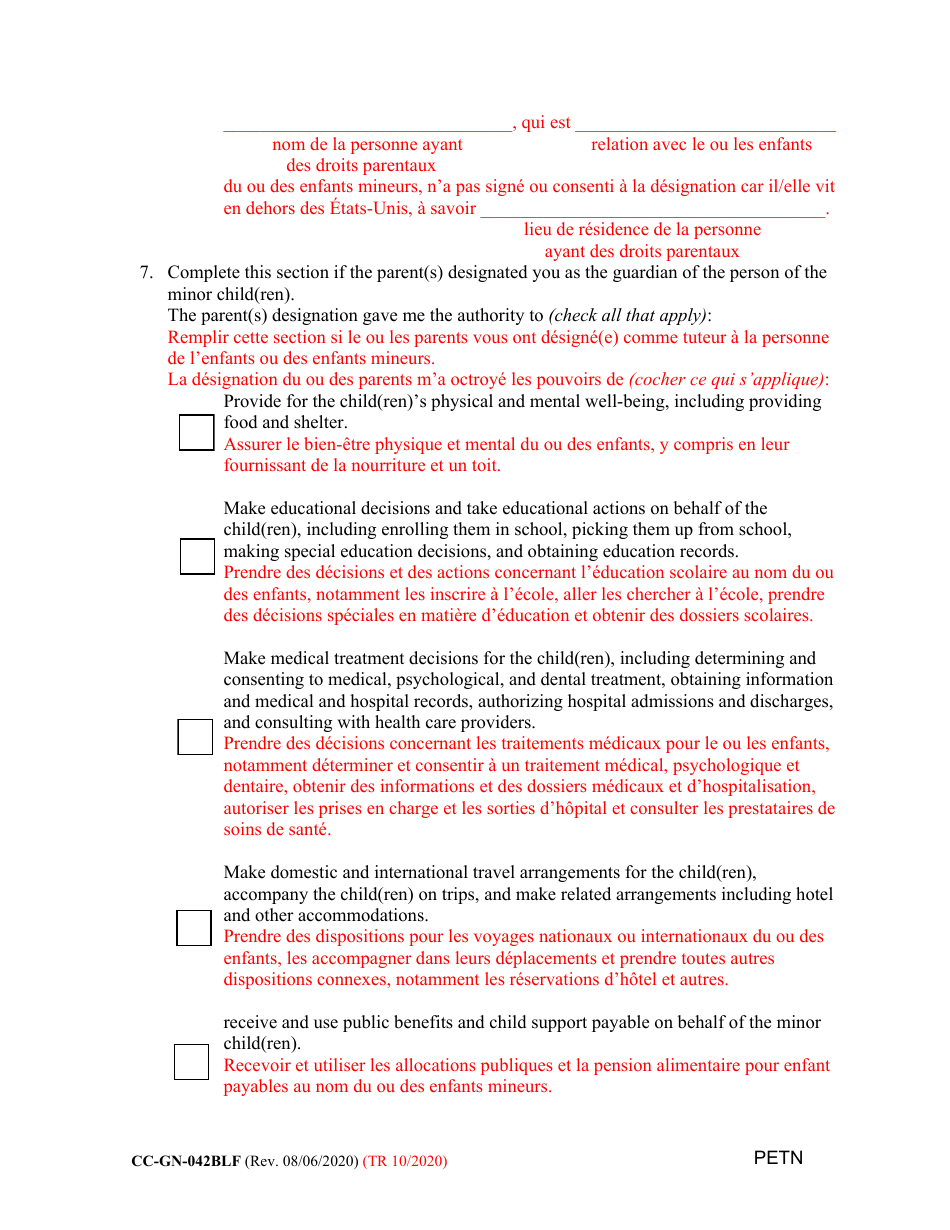 Form CC-GN-042BLF Petition by Standby Guardian (Judicial Appointment) - Maryland (English / French), Page 7
