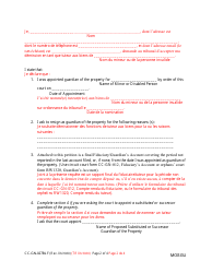 Form CC-GN-027BLF Petition for Resignation of Guardian of the Property and Appointment of Substituted or Successor Guardian - Maryland (English/French), Page 2
