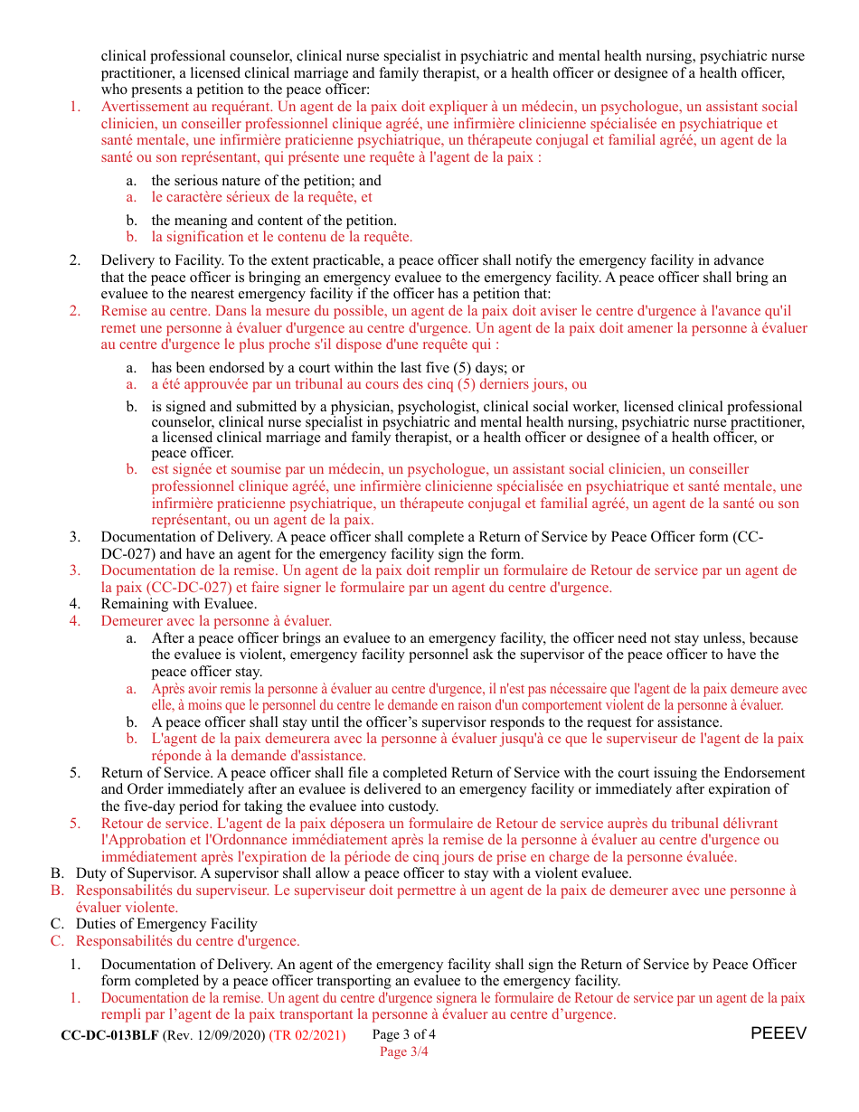 Form CC-DC-013BLF Petition for Emergency Evaluation - Maryland (English / French), Page 3