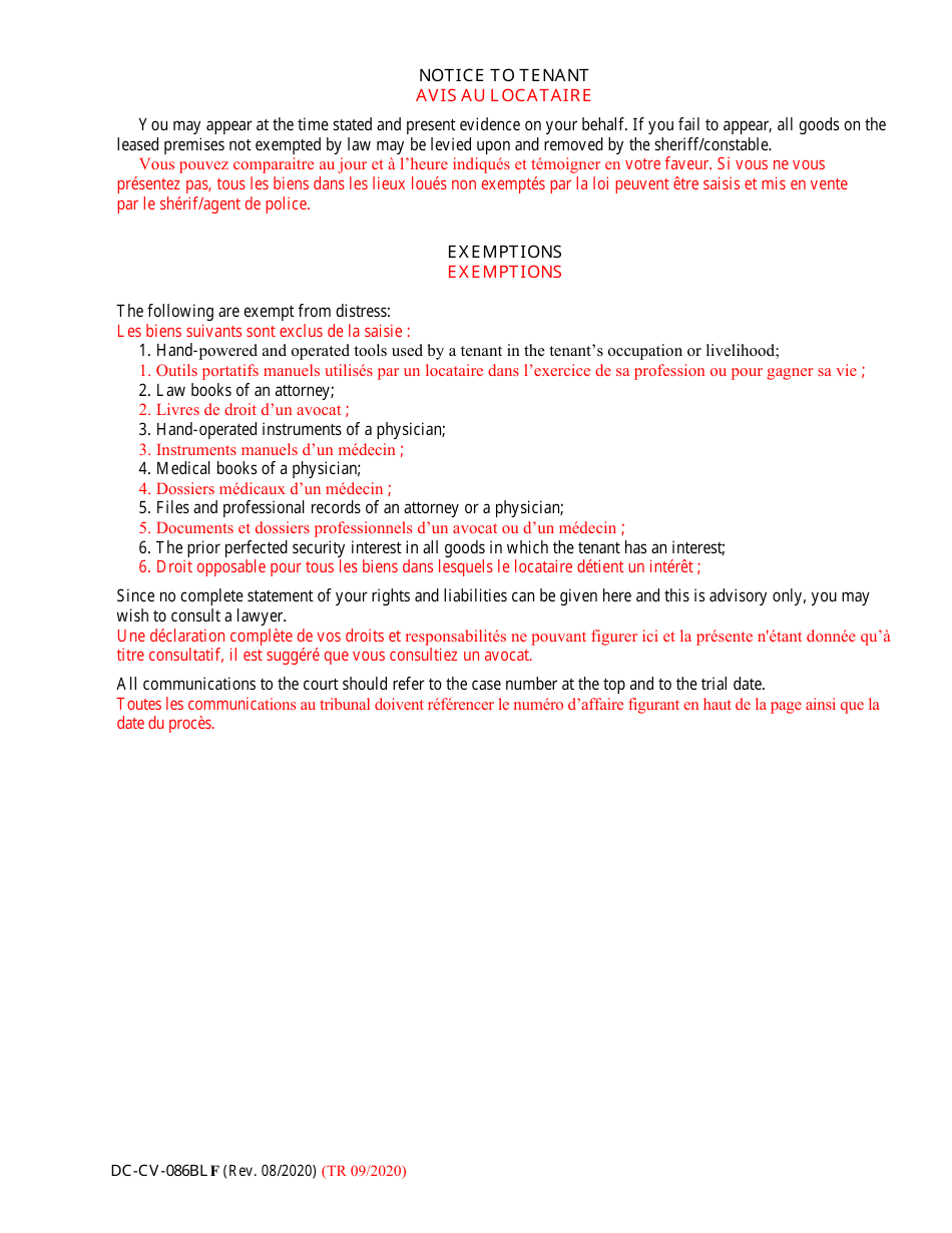Form DC-CV-086BLF Petition for Levy in Distress - Maryland (English / French), Page 4