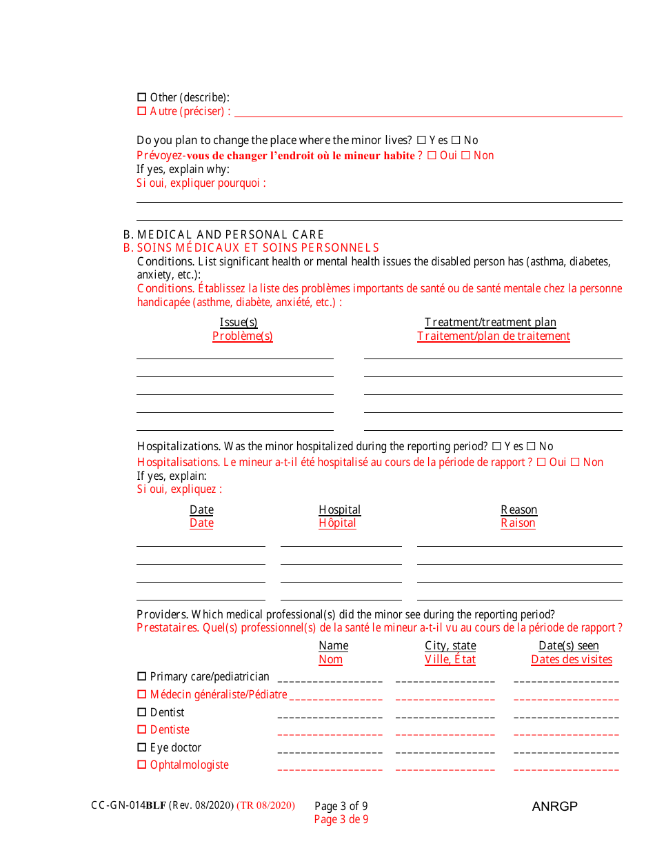 Form CC-GN-014BLF Annual Report of Guardian of a Minor - Maryland (English / French), Page 3