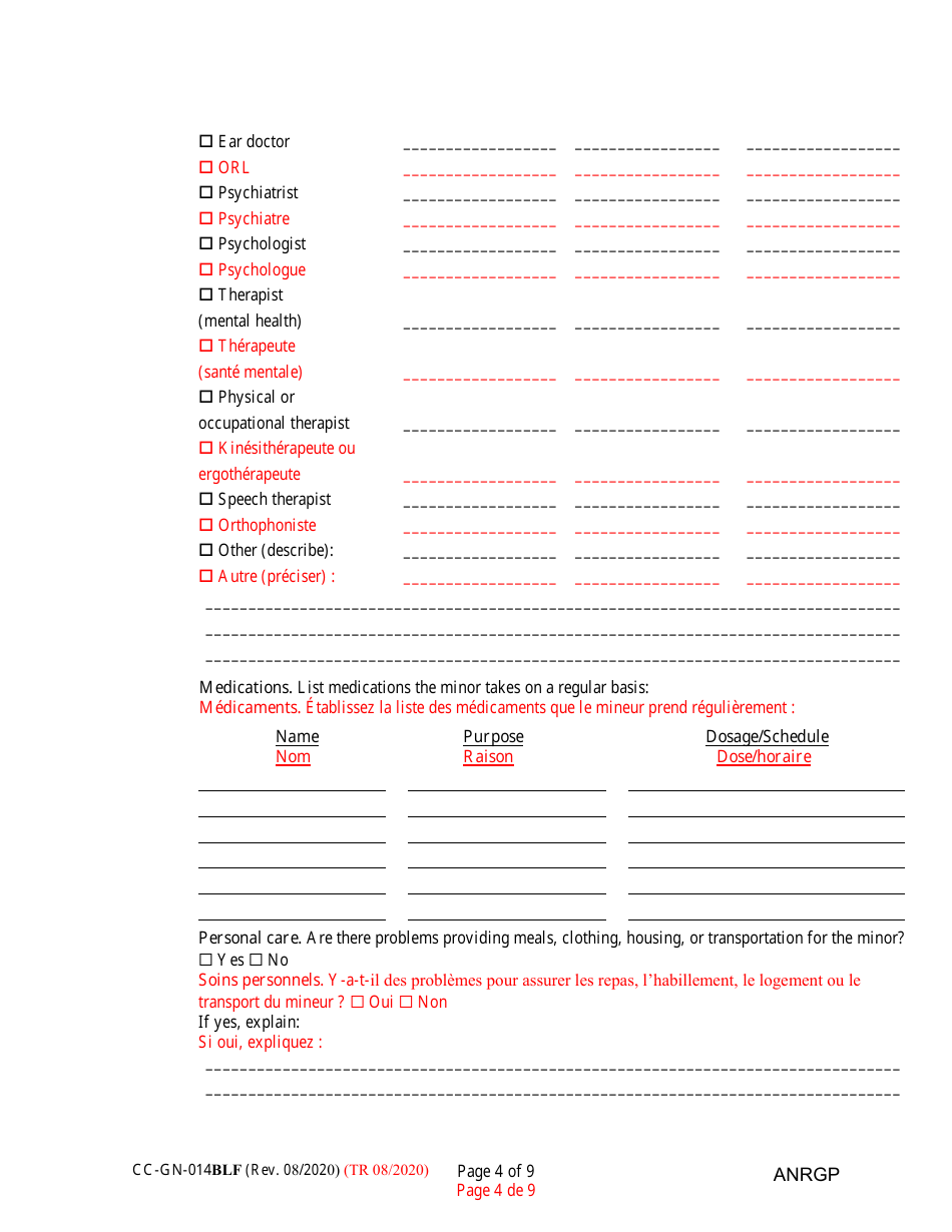 Form CC-GN-014BLF Annual Report of Guardian of a Minor - Maryland (English / French), Page 4