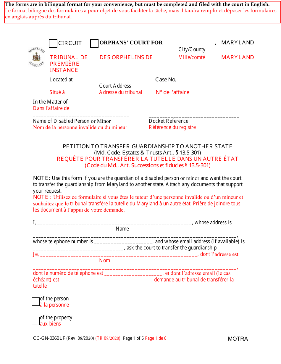 Form CC-GN-036BLF Petition to Transfer Guardianship to Another State - Maryland (English / French), Page 1