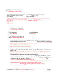 Form CC-GN-036BLF Petition to Transfer Guardianship to Another State - Maryland (English/French), Page 2