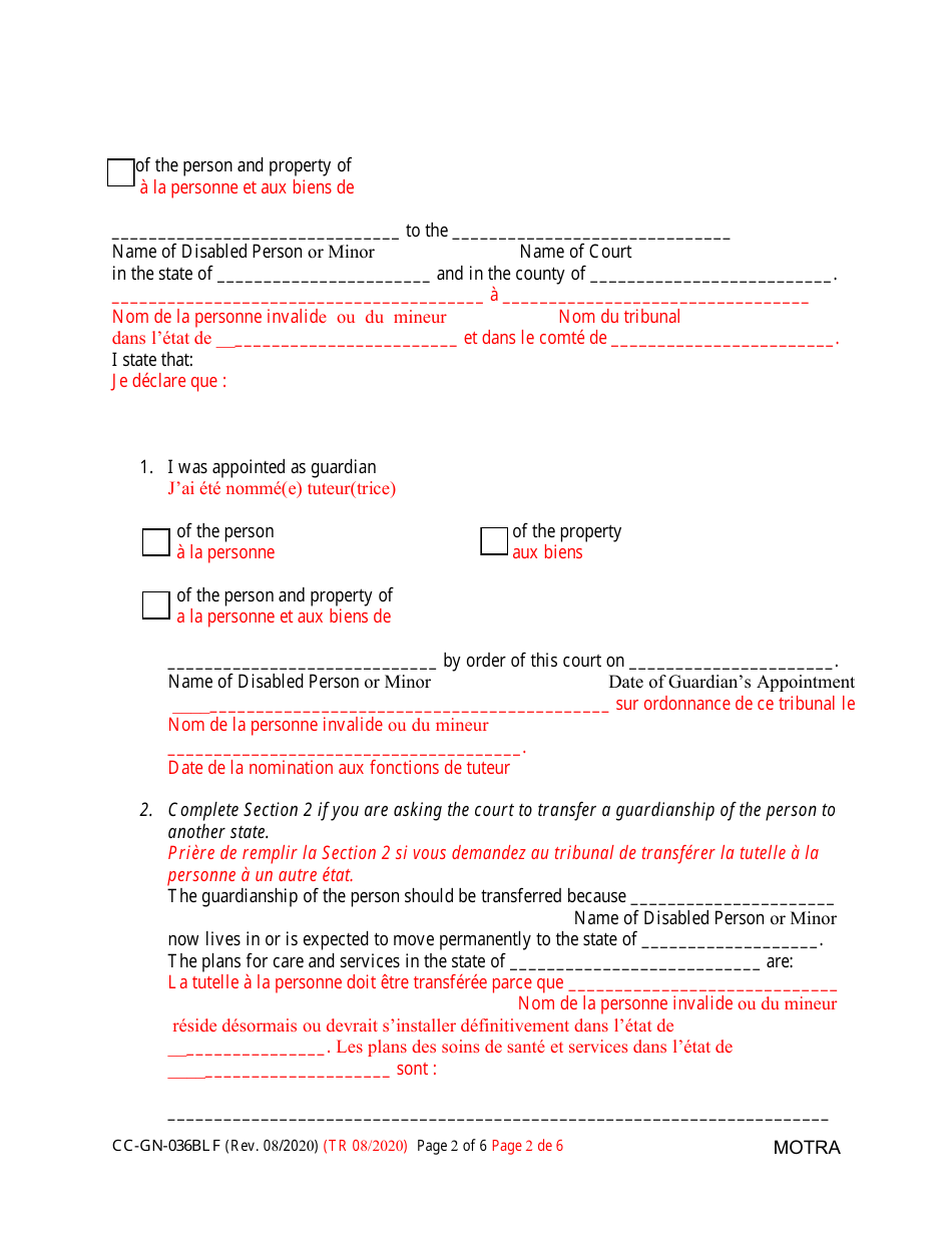 Form CC-GN-036BLF Petition to Transfer Guardianship to Another State - Maryland (English / French), Page 2