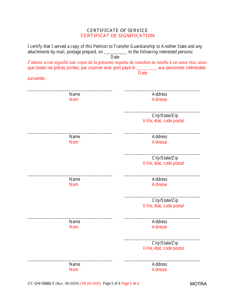 Form CC-GN-036BLF Petition to Transfer Guardianship to Another State - Maryland (English / French), Page 5