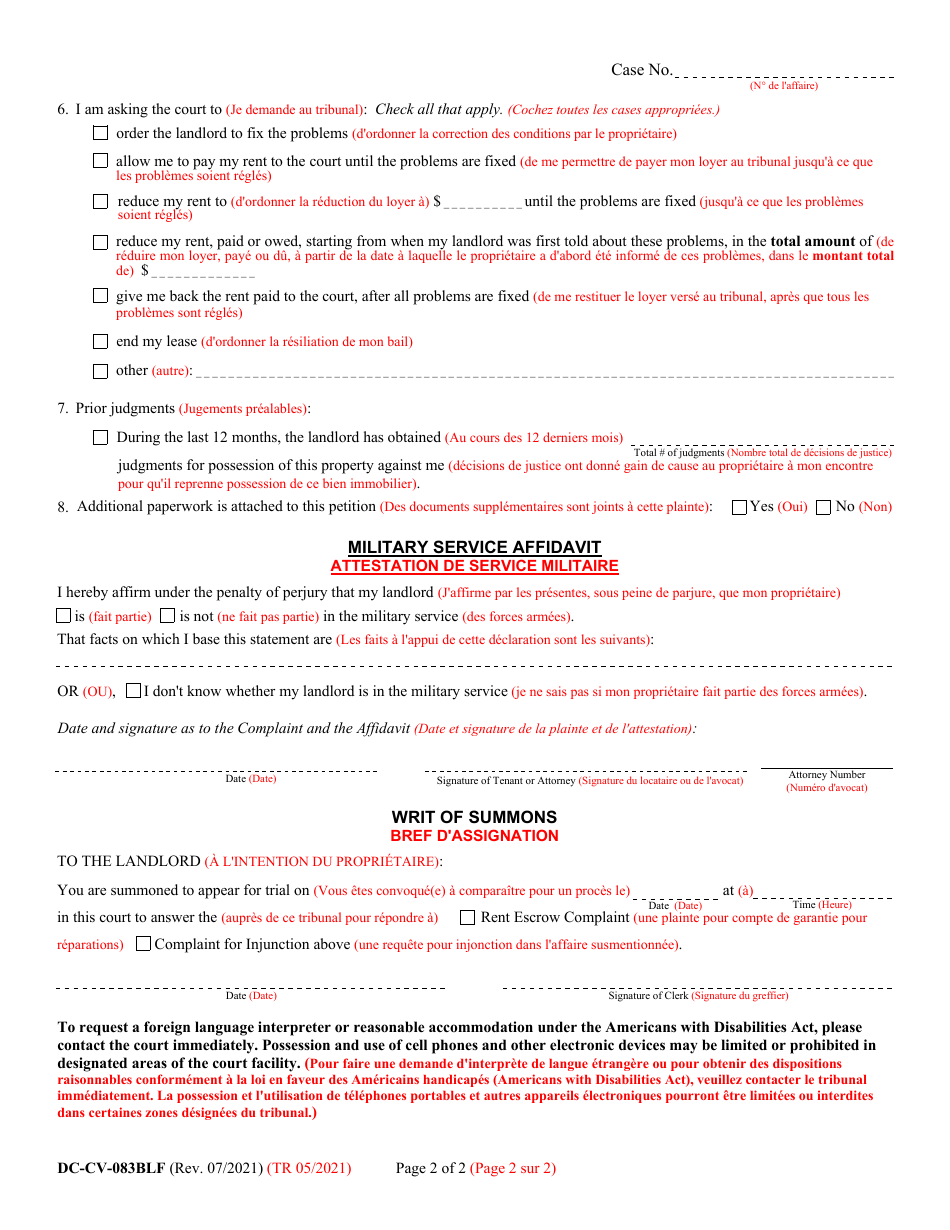 Form DCCV083BLF Fill Out, Sign Online and Download Printable PDF