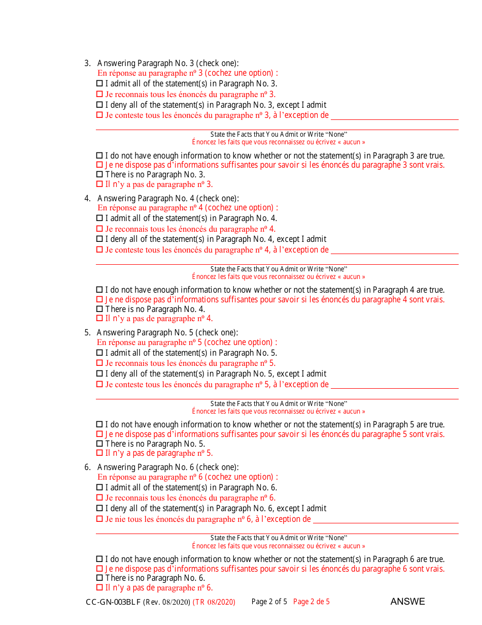 Form CC-GN-003BLF Answer to Petition for Guardianship of Minor - Maryland (English / French), Page 2