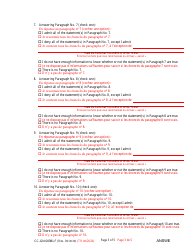 Form CC-GN-003BLF Answer to Petition for Guardianship of Minor - Maryland (English/French), Page 3