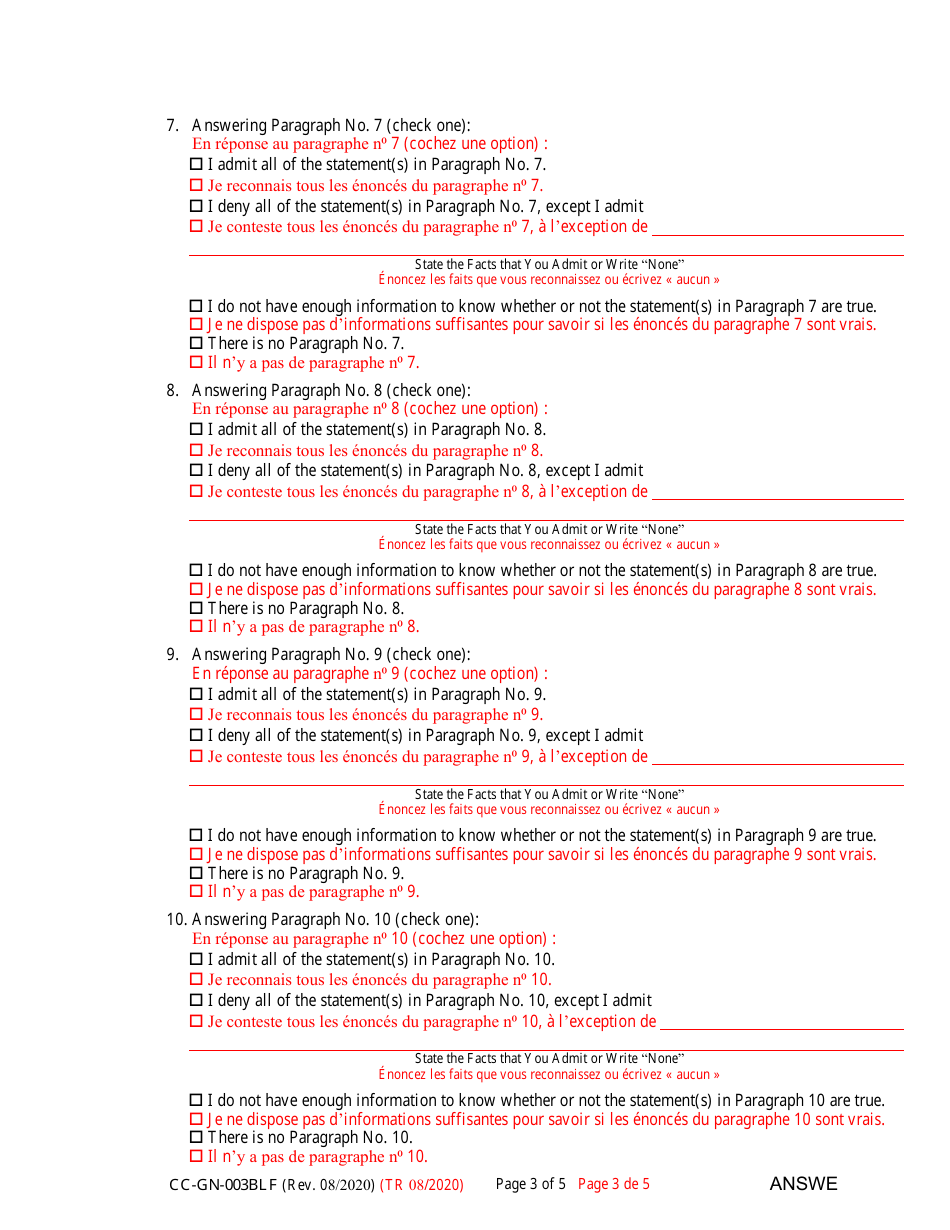 Form CC-GN-003BLF Answer to Petition for Guardianship of Minor - Maryland (English / French), Page 3