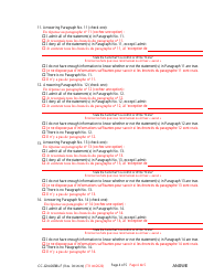 Form CC-GN-003BLF Answer to Petition for Guardianship of Minor - Maryland (English/French), Page 4