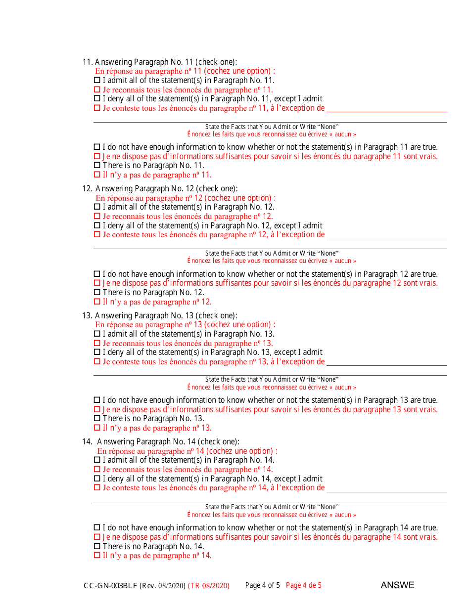 Form CC-GN-003BLF Answer to Petition for Guardianship of Minor - Maryland (English / French), Page 4