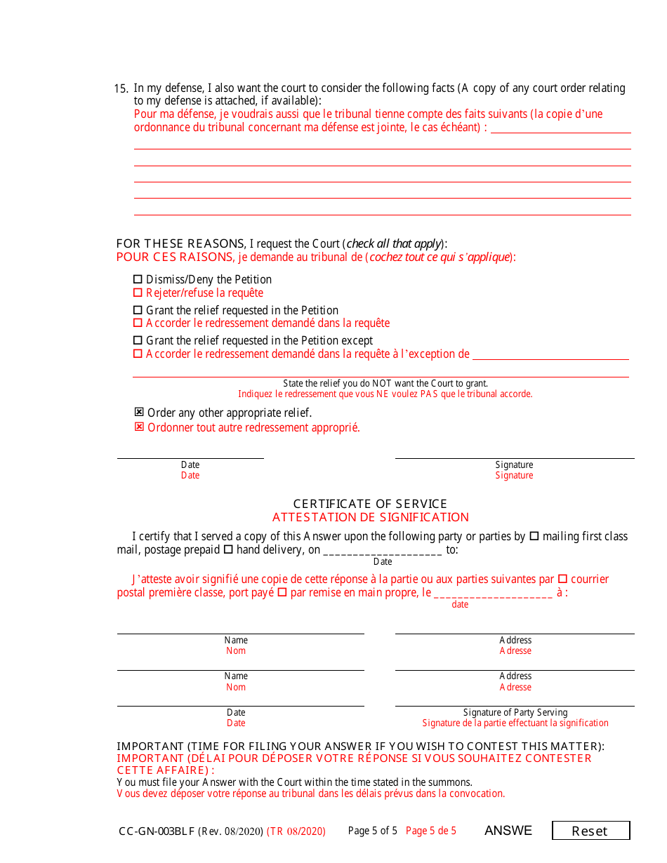Form CC-GN-003BLF Answer to Petition for Guardianship of Minor - Maryland (English / French), Page 5