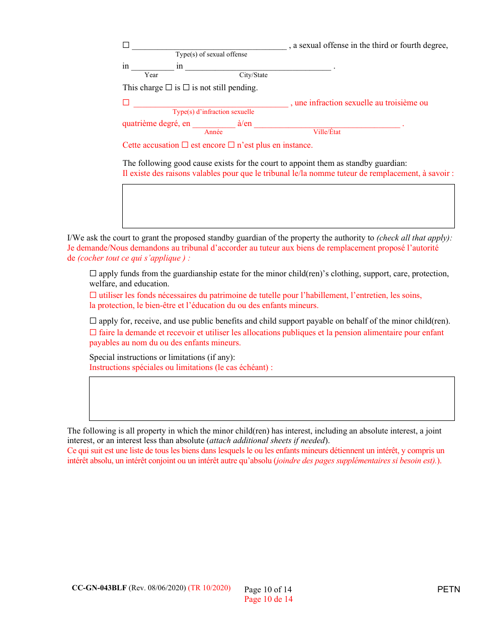 Form CC-GN-043BLF Petition by Parent (Appointment of Standby Guardian) - Maryland (English / French), Page 10