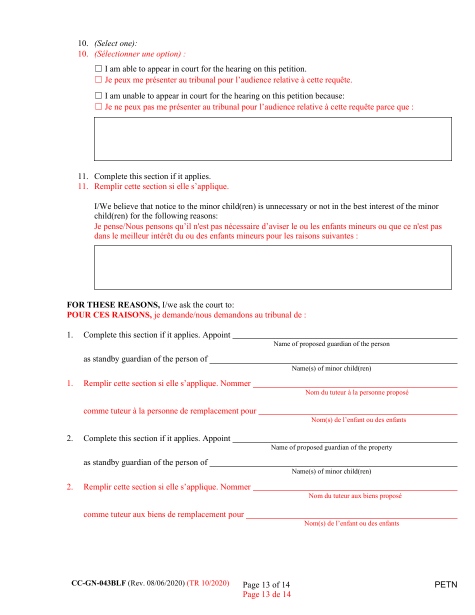 Form CC-GN-043BLF Petition by Parent (Appointment of Standby Guardian) - Maryland (English / French), Page 13