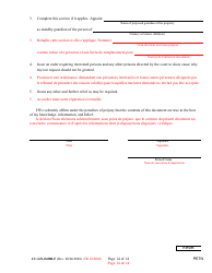 Form CC-GN-043BLF Petition by Parent (Appointment of Standby Guardian) - Maryland (English/French), Page 14