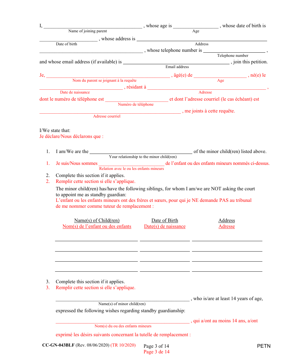 Form CC-GN-043BLF Petition by Parent (Appointment of Standby Guardian) - Maryland (English / French), Page 3