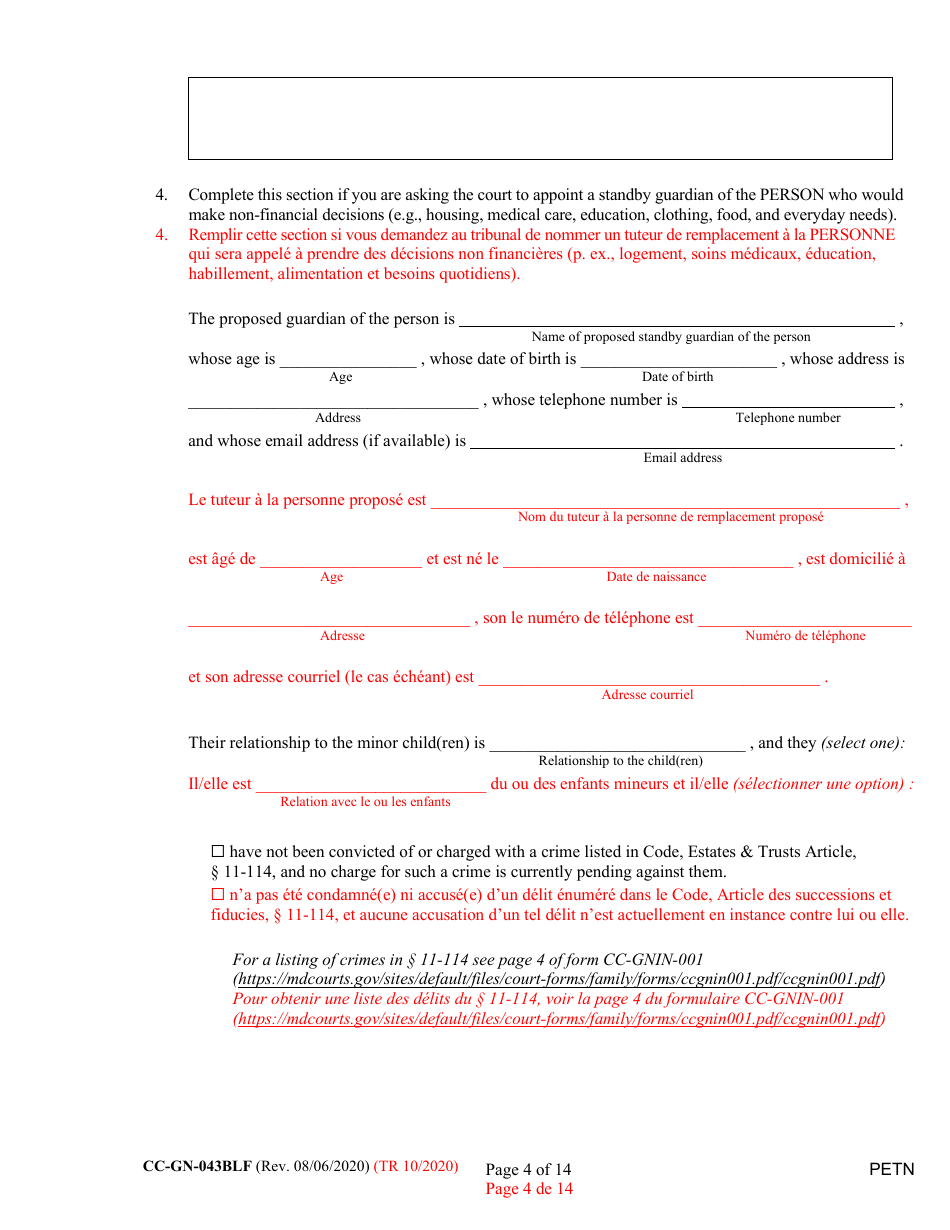 Form CC-GN-043BLF Petition by Parent (Appointment of Standby Guardian) - Maryland (English / French), Page 4