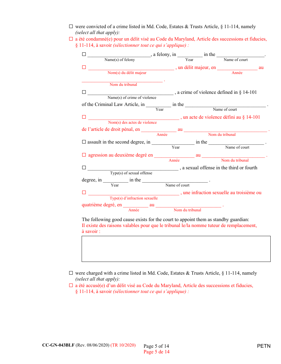 Form CC-GN-043BLF Petition by Parent (Appointment of Standby Guardian) - Maryland (English / French), Page 5