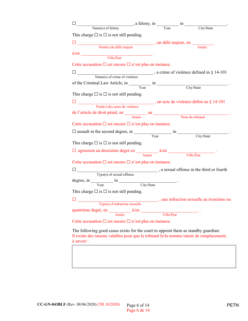 Form CC-GN-043BLF Petition by Parent (Appointment of Standby Guardian) - Maryland (English / French), Page 6