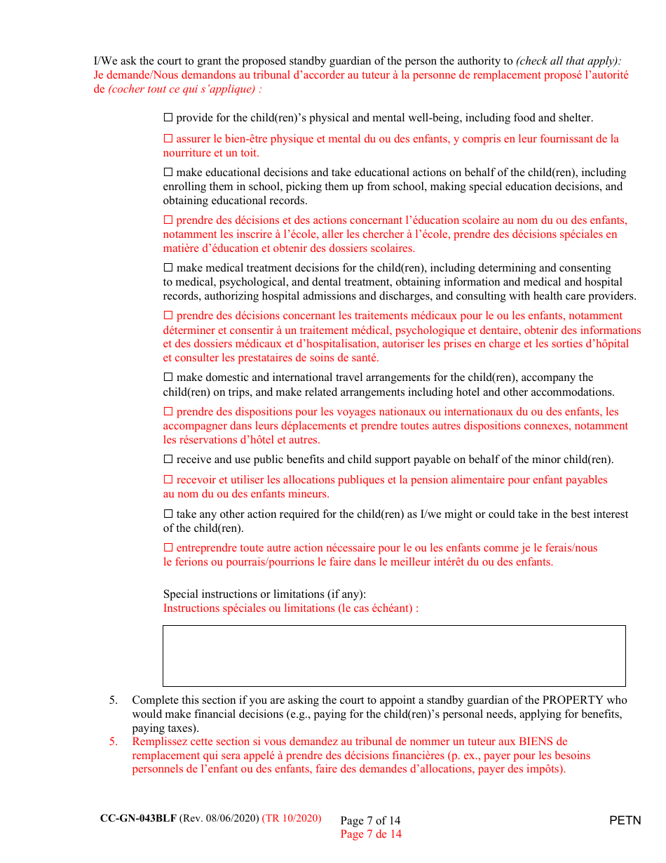 Form CC-GN-043BLF Petition by Parent (Appointment of Standby Guardian) - Maryland (English / French), Page 7