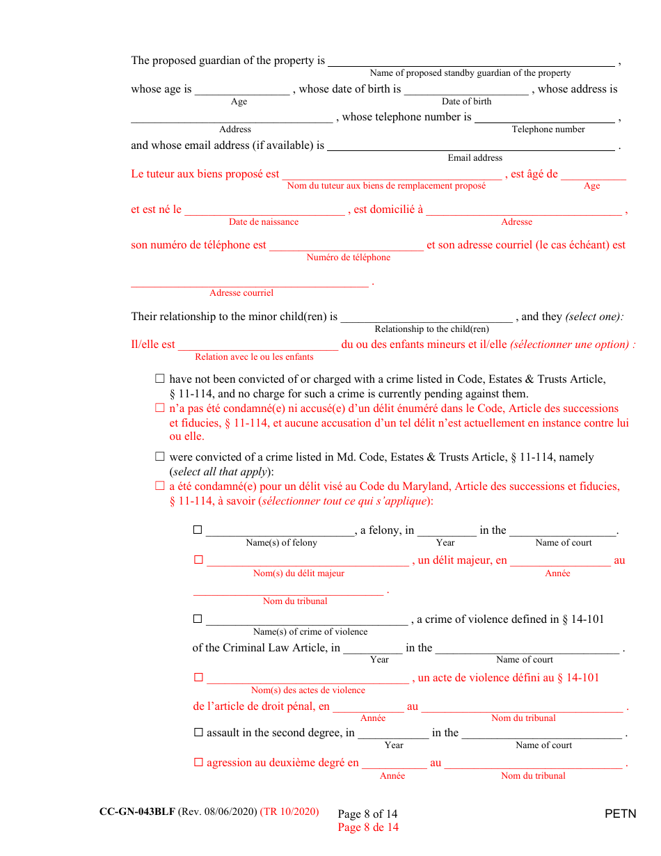 Form CC-GN-043BLF Petition by Parent (Appointment of Standby Guardian) - Maryland (English / French), Page 8
