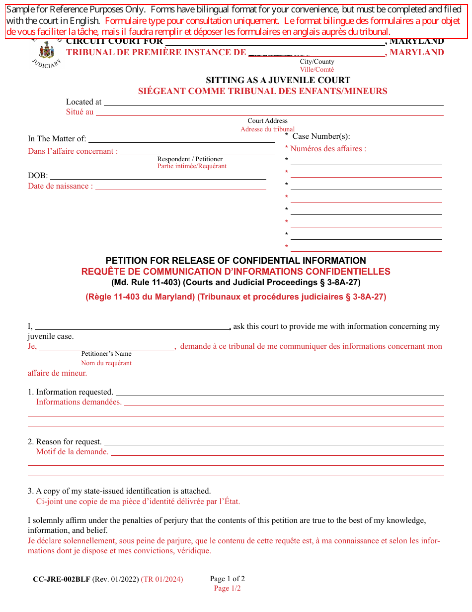 Form CC-JRE-002BLF Petition for Release of Confidential Information - Maryland (English / French), Page 1