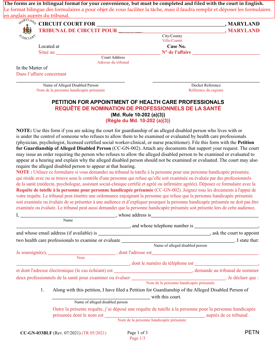 Form CC-GN-033BLF Petition for Appointment of Health Care Professionals - Maryland (English / French), Page 1