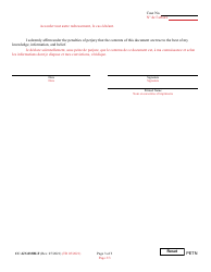 Form CC-GN-033BLF Petition for Appointment of Health Care Professionals - Maryland (English/French), Page 3