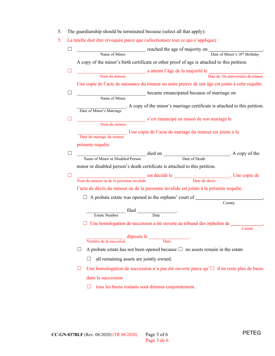 Form CC-GN-037BLF Petition for Termination of Guardianship of the Person and Property - Maryland (English / French), Page 3