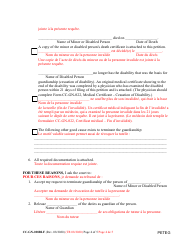 Form CC-GN-028BLF Petition for Termination of Guardianship of the Person - Maryland (English/French), Page 4