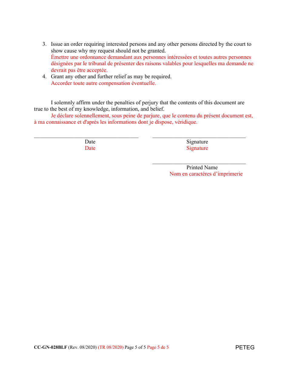 Form CC-GN-028BLF Petition for Termination of Guardianship of the Person - Maryland (English / French), Page 5
