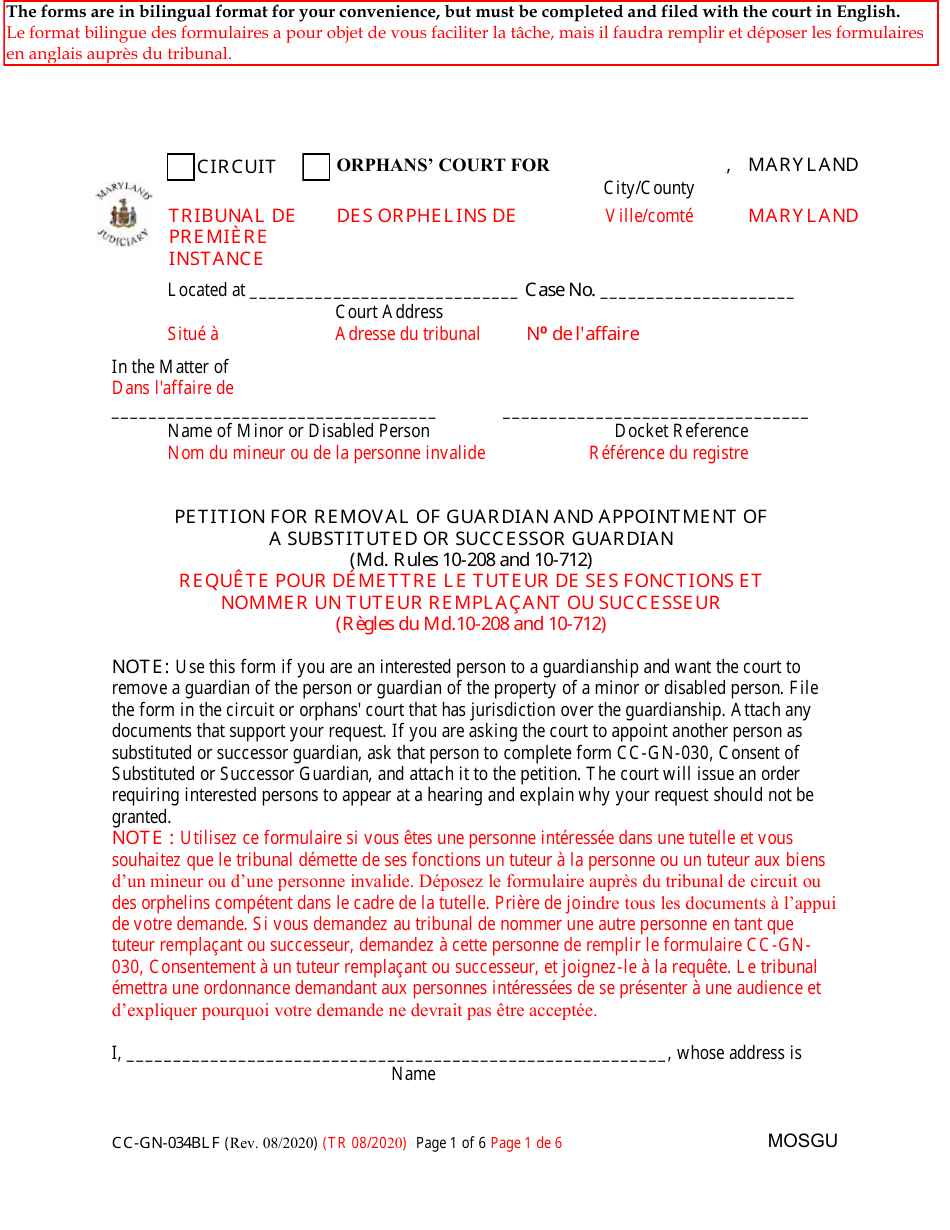 Form CC-GN-034BLF Petition for Removal of Guardian and Appointment of a Substituted or Successor Guardian - Maryland (English / French), Page 1