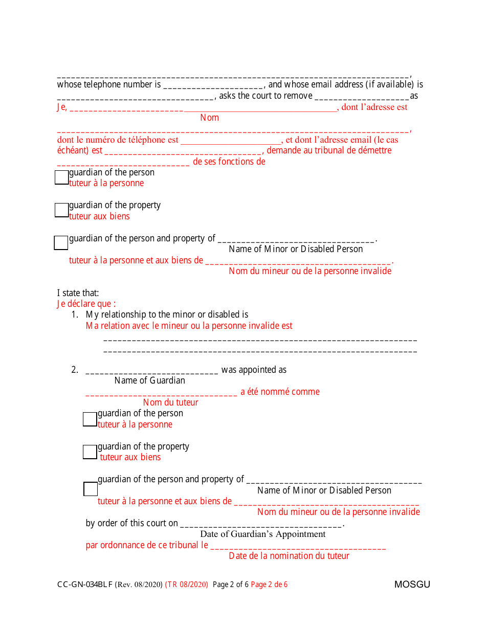 Form CC-GN-034BLF Petition for Removal of Guardian and Appointment of a Substituted or Successor Guardian - Maryland (English / French), Page 2