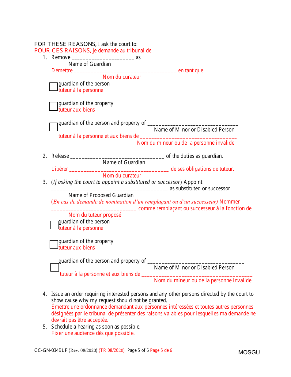 Form CC-GN-034BLF Petition for Removal of Guardian and Appointment of a Substituted or Successor Guardian - Maryland (English / French), Page 5