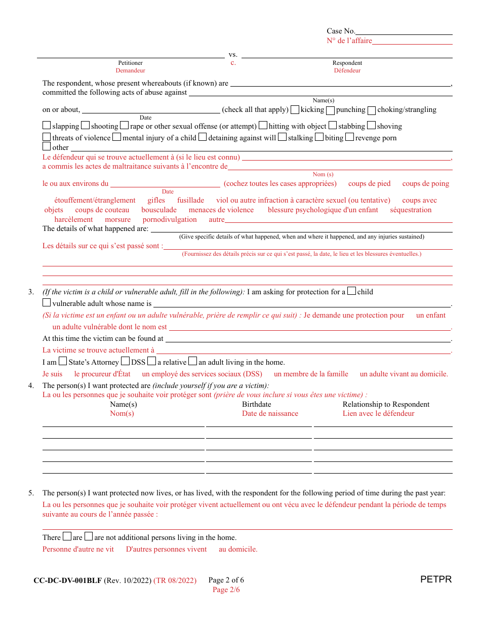 Form CC-DC-DV-001BLF Petition for Protection From Domestic Violence / Child Abuse / Vulnerable Adult Abuse - Maryland (English / French), Page 2