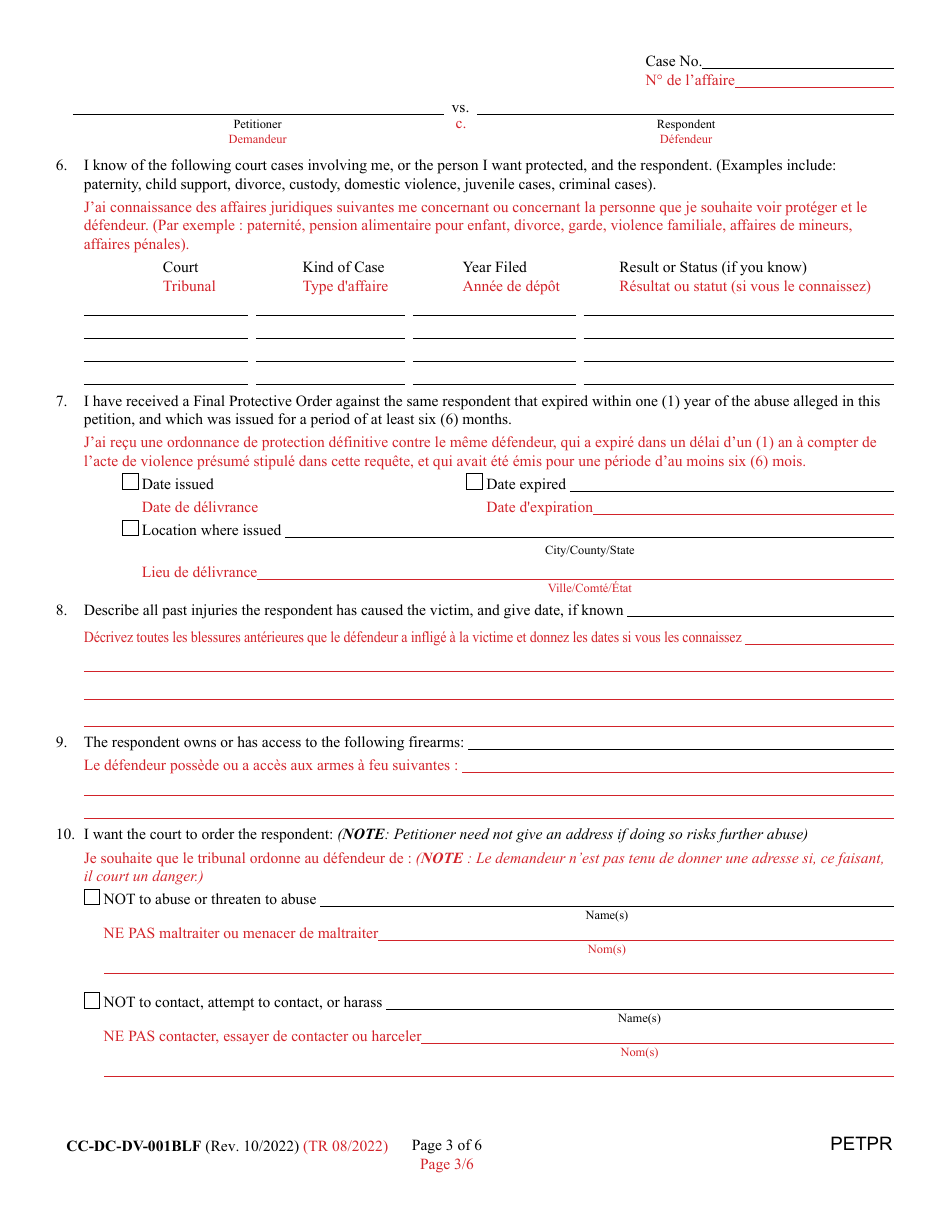 Form CC-DC-DV-001BLF Petition for Protection From Domestic Violence / Child Abuse / Vulnerable Adult Abuse - Maryland (English / French), Page 3
