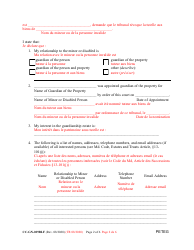 Form CC-GN-029BLF Petition for Termination of Guardianship of the Property - Maryland (English/French), Page 2
