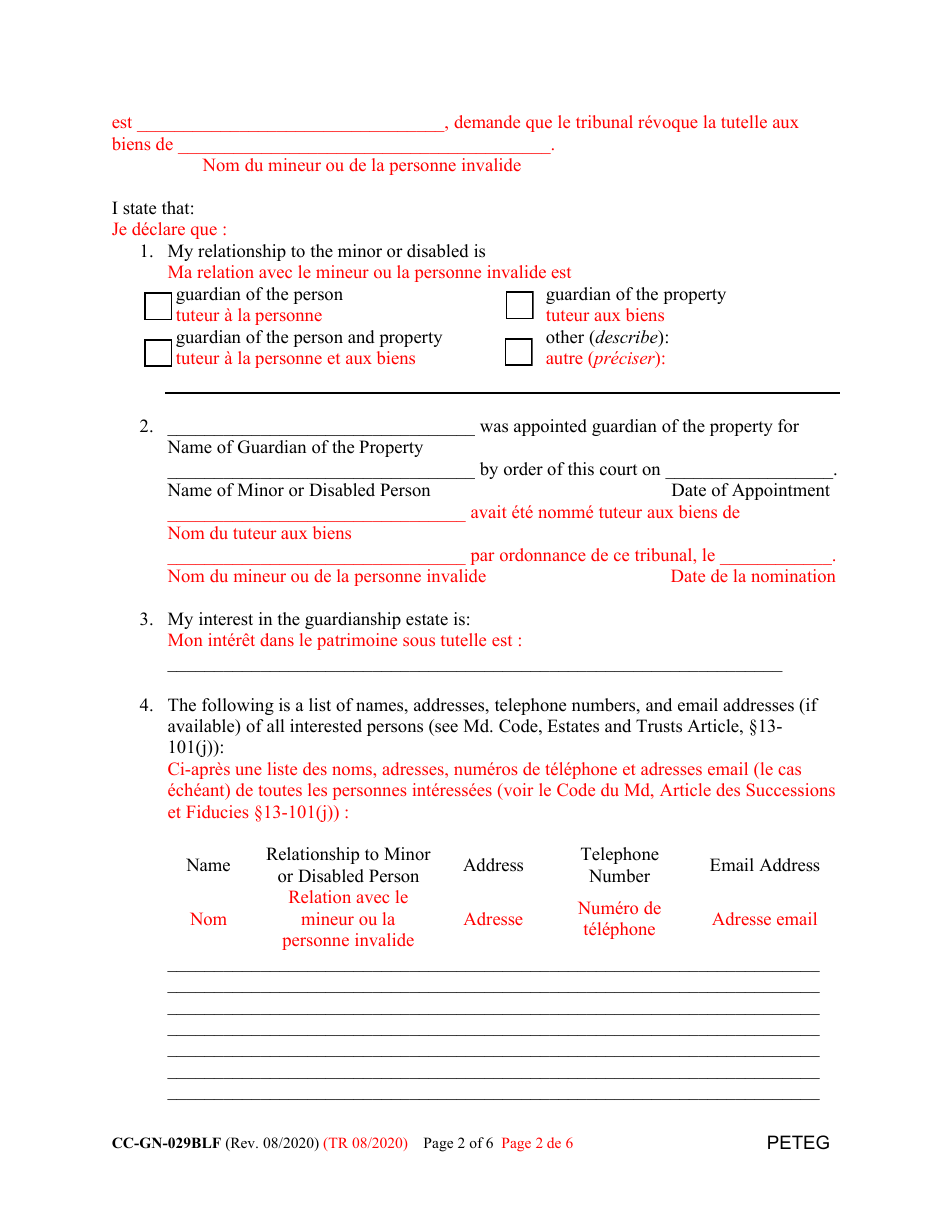Form CC-GN-029BLF Petition for Termination of Guardianship of the Property - Maryland (English / French), Page 2