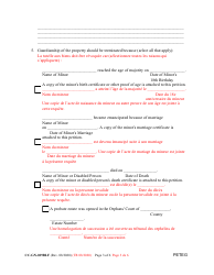 Form CC-GN-029BLF Petition for Termination of Guardianship of the Property - Maryland (English/French), Page 3