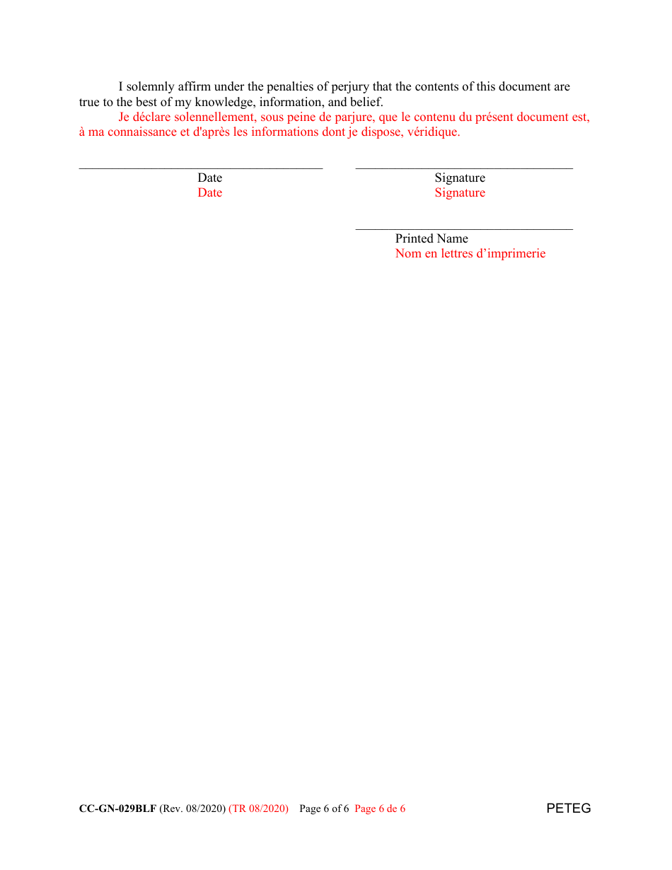 Form CC-GN-029BLF Petition for Termination of Guardianship of the Property - Maryland (English / French), Page 6