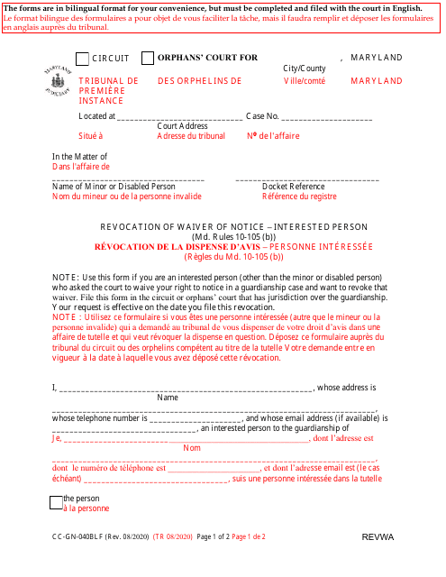 Form CC-GN-040BLF  Printable Pdf