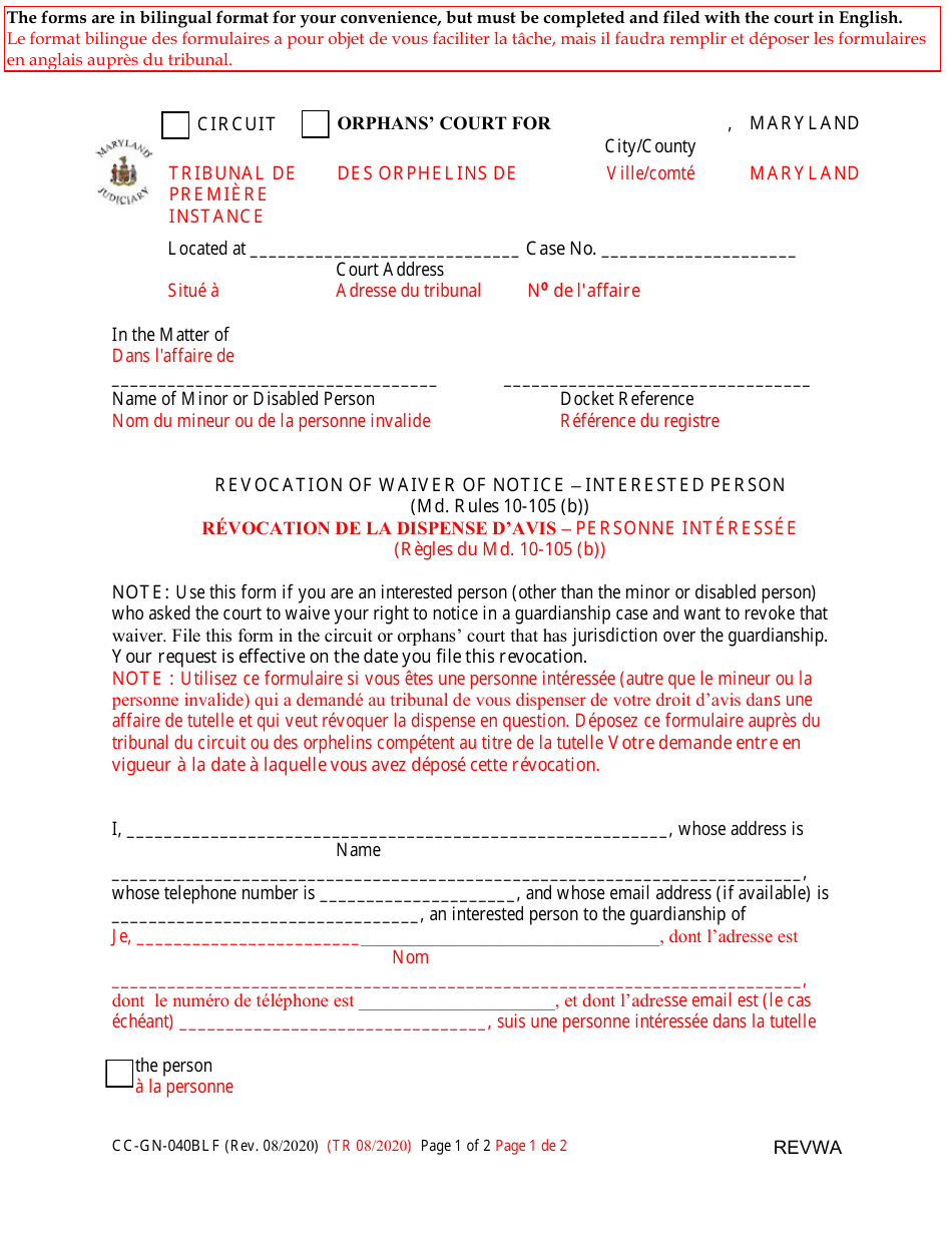 Form CC-GN-040BLF Revocation of Waiver of Notice - Interested Person - Maryland (English / French), Page 1