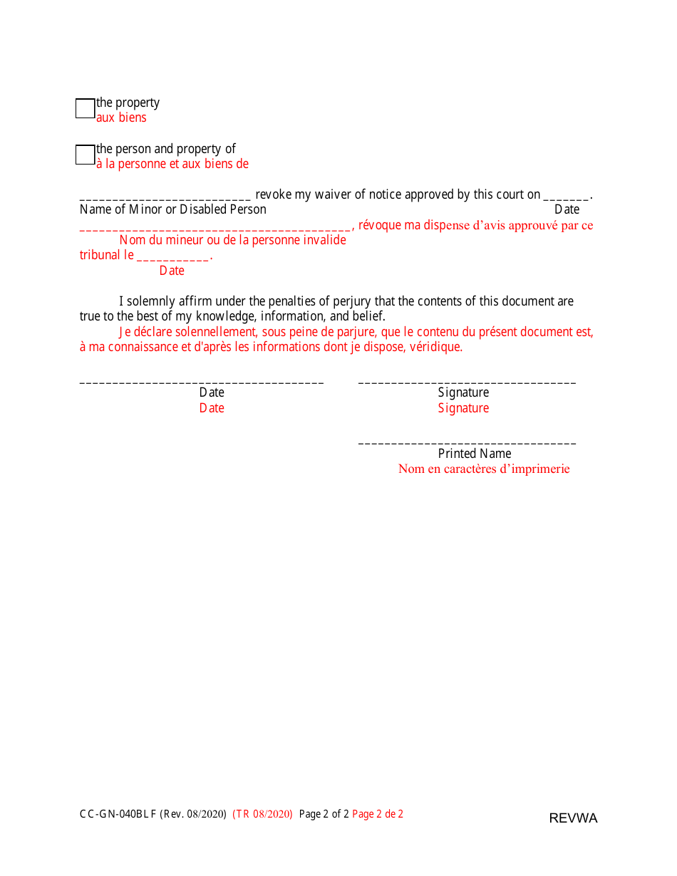 Form CC-GN-040BLF Revocation of Waiver of Notice - Interested Person - Maryland (English / French), Page 2