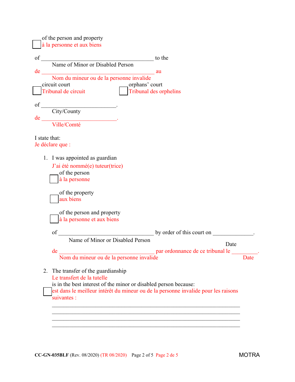Form CC-GN-035BLF Petition to Transfer Guardianship to Another Count - Maryland (English / French), Page 2